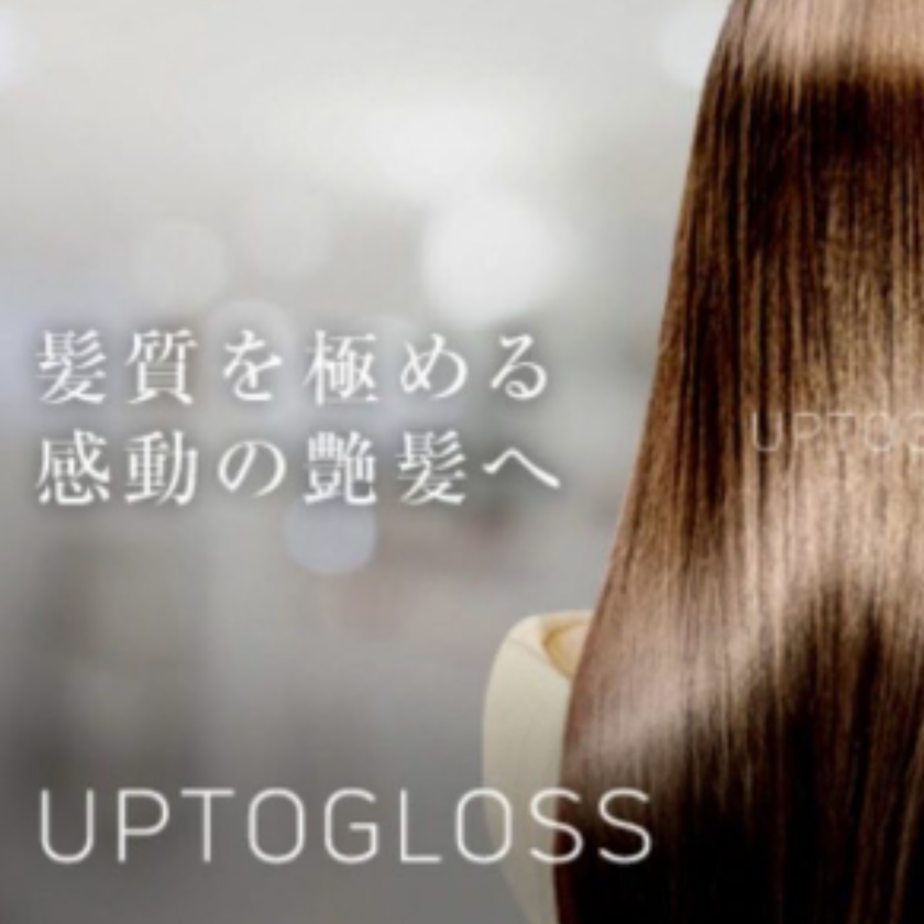 ｸﾞﾛｽﾜｰｸｽ