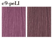 ﾐﾙﾎﾞﾝ ｵﾙﾃﾞｨｰﾌﾞ ｸﾘｽﾀﾙ c9-peLI 80g