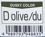 ﾅｶﾉ Nｷｬﾗﾃﾞｺ ﾀﾞｽｷｰｶﾗｰ D olive/du 80g