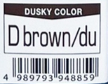 ﾅｶﾉ Nｷｬﾗﾃﾞｺ ﾀﾞｽｷｰｶﾗｰ D brown/du 80g