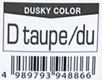 ﾅｶﾉ Nｷｬﾗﾃﾞｺ ﾀﾞｽｷｰｶﾗｰ D taupe/du 80g