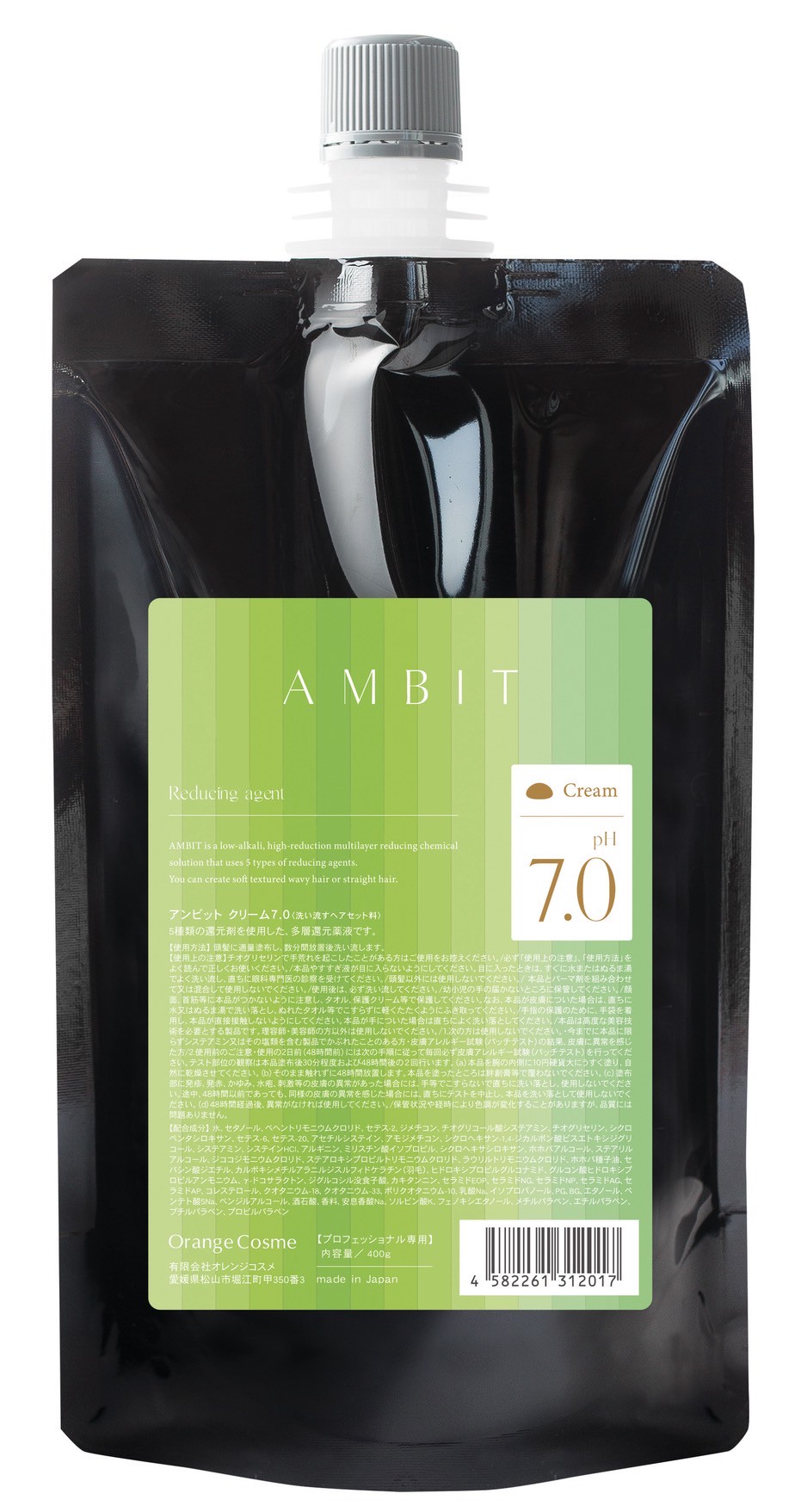 ｵﾚﾝｼﾞｺｽﾒ ｱﾝﾋﾞｯﾄ ｸﾘｰﾑ 7.0 400g L-mart