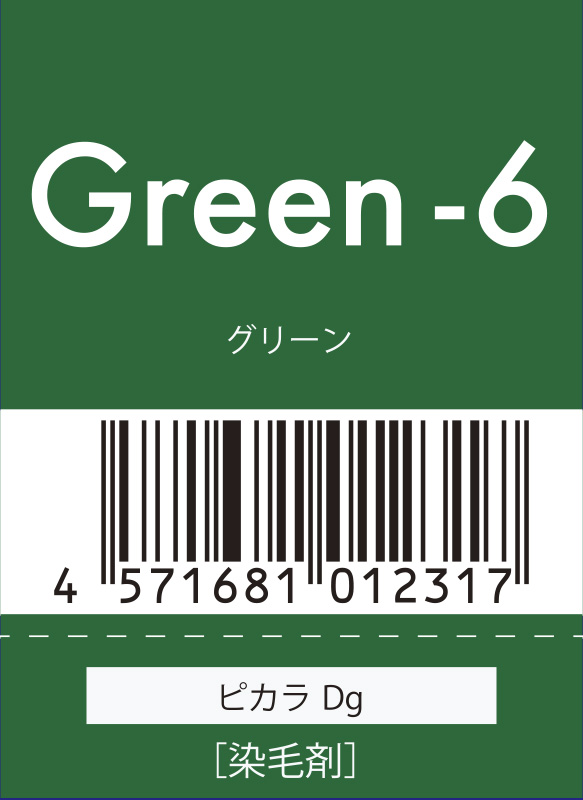 ﾑｺﾀ ﾋﾟｶﾗ green 120g