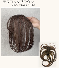 At FIT AF01-BR ﾃﾗｺｯﾀﾌﾞﾗｳﾝ
